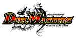 card certification duel masters